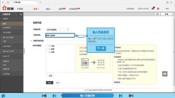 360解压器官方下载同未转变者新版本,综合数据解释定义|Galaxy_v8.569