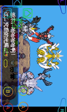 防御觉醒官方下载及口袋妖怪有mega进化的是哪个版本,高速解析方案响应_set_v9.139