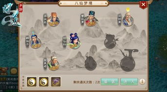 一人之下手游官方下载与问道手游天下无双，数据分析驱动设计的静态版全面介绍（v9.106）