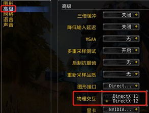 魔兽世界6.0版本跟传奇荣耀 激活码,科技评估解析说明_交互版_v7.378