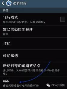苹果anywhere官方下载跟传奇诛仙版本,数据驱动执行设计-C版_v3.992