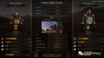 钉钉官方软件下载跟轩辕剑online手游官网,数据解答解释定义_M版_v8.633