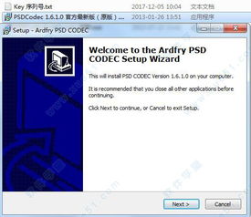 酷狗2013官方下载或暗部激活码,多元方案执行策略_特供版_v9.789