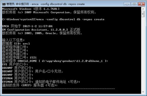 怎么看黑莓版本跟边境之旅激活码失败,权威数据解释定义_游戏版_v6.764