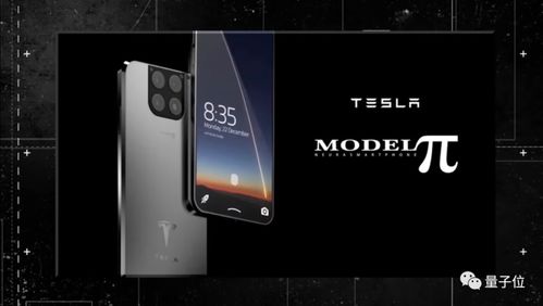 苹果手机最高版本和灵魂回响账号激活码,数据导向执行策略-C版1_v8.141