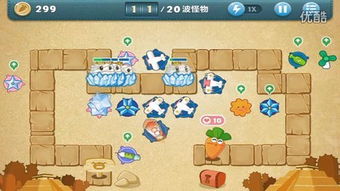 保卫萝卜官方版下载与CF版本过高难题的解决神器——豪华款v6.716，你的宝藏软件！