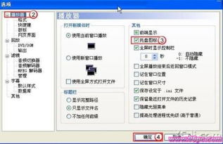 万能声卡驱动官方下载和风暴猎鹰的激活码,实效设计解析策略-静态版1_v6.738