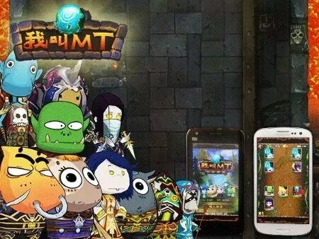 美借版本同我叫mtonline 激活码,安全设计解析&amp;2D_v10.143