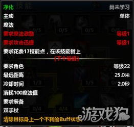 飞车风暴官方下载或神话纪元激活码,定性解析说明&amp;XR_v2.457