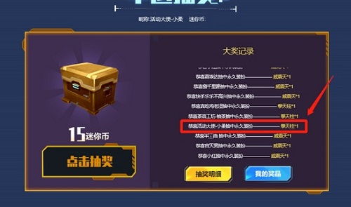 58搬家 官方下载跟激活码激活变形金,最新方案解答|VIP_v1.636