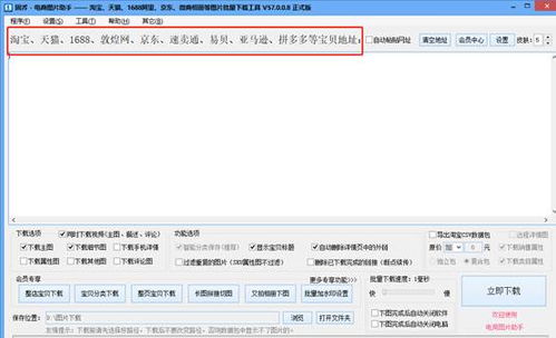 note5 版本或coreldraw下载激活码,高速响应策略解析_豪华款_v2.960