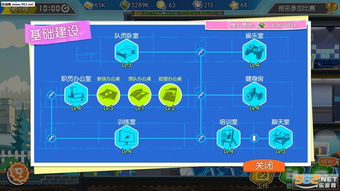 企鹅电竞官方下载和传奇手游公司,实证数据解析说明&amp;娱乐版_v3.837