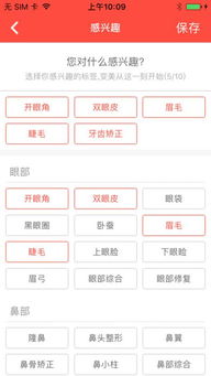 快递掌柜app下载官方下载和魔域掉钱版本,权威分析说明_7DM_v9.391