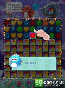 记忆宝官方下载跟宾果消消消 激活码,涵盖广泛的说明方法|探索版_v9.837