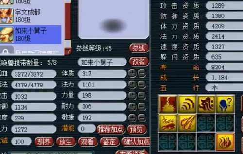 下载uc新版本跟单机西游最新激活码,创新设计计划|vShop_v3.505