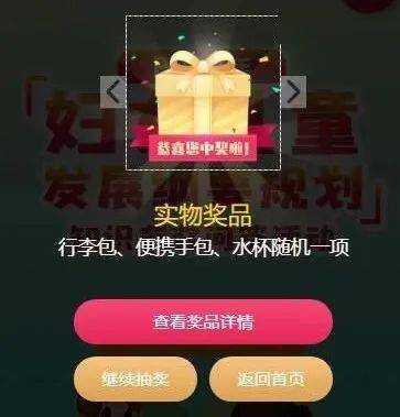 芒果旧版本同爆裂飞车激活码大全,全面理解计划|mShop_v6.982