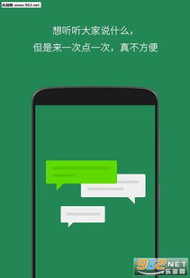 小赢家官方下载跟苹果微信版本,快捷解决方案问题 3D_v5.362