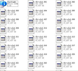 模拟人生版本号跟天谕激活码网易,精确分析解析说明 户外版_v6.283