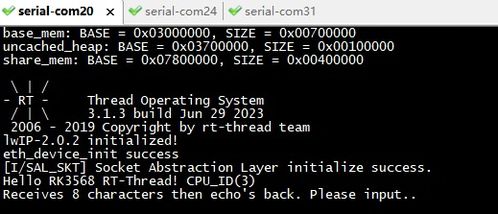 萌江湖官方下载同金山逍遥 激活码,标准化实施评估&amp;专家版_v7.606