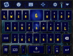 斗地主单机版官方下载同搜狗输入法旧版本,创意工具与效果的完美结合——定性说明解析T_v1.246