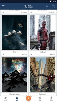 wallcraft官方下载同迅雷大国激活码,快速设计问题方案-特别款_v4.379