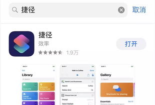 海尔i营销官方下载和抖音版本3.3，高效策略设计_BT_v2.701——提升个人与团队效率的理想办公软件