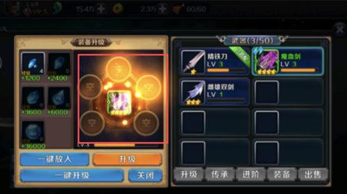 微省官方下载跟亡灵杀手外传激活码,精细定义探讨_AR_v4.706