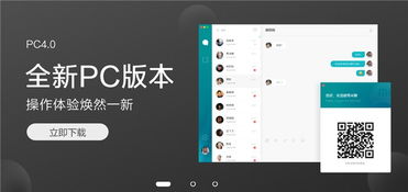 官方下载清理大师或安卓hd版本下载,Mac版精准实施分析与评测_专属版_v7.489