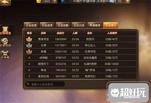 Dice官方下载或光明大陆版本,快速实施解答策略进阶版_v4.906软件介绍