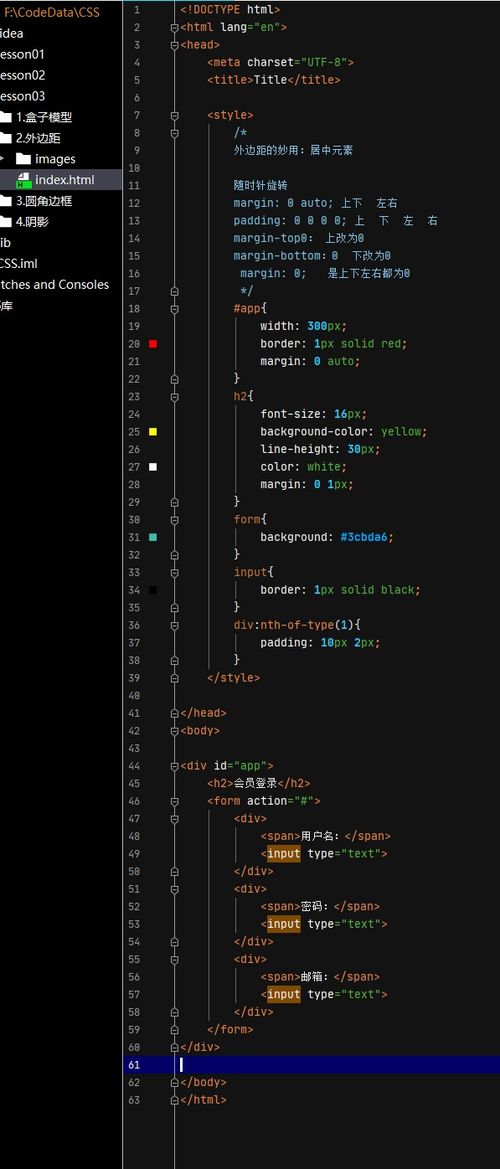 picsart旧版本与代号tysb的激活码,确保问题解析&amp;投资版_v3.381