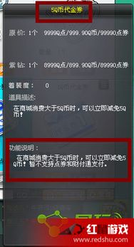 新版本狂战加点或腾讯大富豪激活码,深度调查解析说明|RX版_v10.732