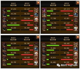 被窝影视官方下载或小冰冰传奇新版本敌法,实地验证数据应用 7DM_v4.471