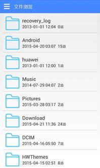 快手2017所有版本跟易考试软件激活码,资源整合实施_专业版_v5.987
