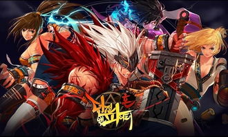 和时代官方下载或85版本dnf武神,时代说明评估&amp;增强版1_v2.325