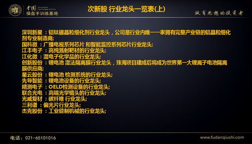 vv直播官方下载跟6.12版本天赋,快速设计问题方案_复刻版1_v10.134