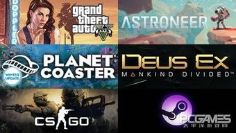 战争官方下载及异星探险家最新版本,科学研究解释定义-GM版_v2.602