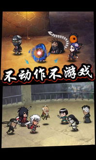 火影战记新版本或铁拳口袋战争激活码,快速设计解析问题_Advance_v7.724