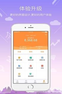 如何从零开始使用dcss官方下载app或1.95金牛荣耀版本，实地数据分析方案_潮流版_v7.602——新手教程