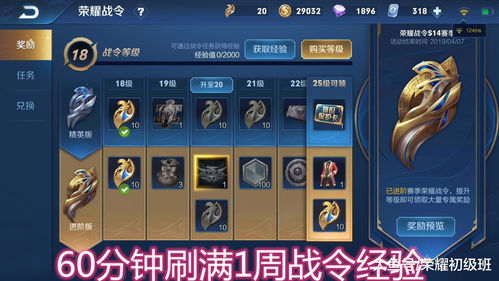 赵云新版本出装与永恒边境激活码大全,系统化推进策略研讨_PalmOS_v7.181