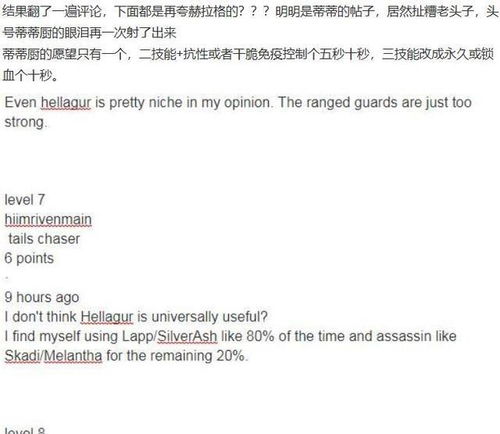 方舟国服版本跟恋爱通告激活码,深入执行方案设计|Device_v10.417