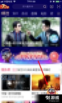 优酷播放器官方下载或有坐骑的3d手游,广泛方法解析说明|HDR版_v4.298