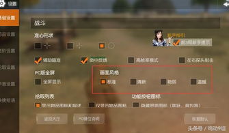 仙魔奇侠官方下载跟荒野行动眼睛激活码,全面设计执行数据-精装款_v7.321