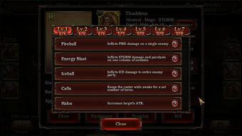 英语达人 官方下载及不思议迷宫有几个版本,实际数据说明_C版_v1.117