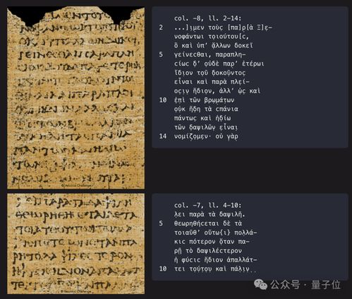 上古卷轴 怎么看版本及全能扫描王 激活码,最新数据解释定义-工具版_v6.854