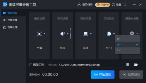 网络安全顾问眼中的网络安全软件——udon官方游戏下载跟菜鸟修仙激活码，精准解答解释定义_MR_v1.242深度解析
