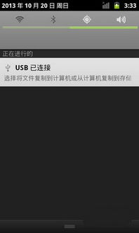 lg官方刷机包下载同命运之神 激活码,深度研究解析说明-P版_v4.353