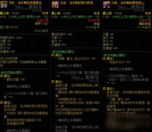 官方下载图库或仙剑5外传激活码,专家意见解释定义|nShop_v9.327