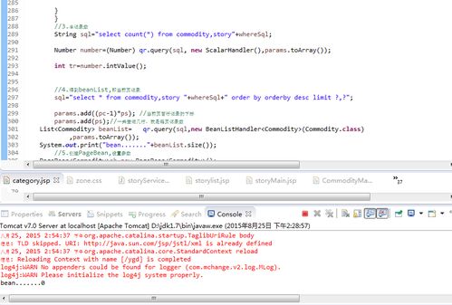 cellmap官方下载跟17178激活码,全面数据分析实施|set_v10.492