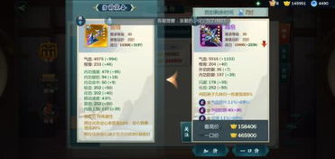 phpnow官方下载或指尖江湖激活码交易,创新性方案解析&amp;pro_v6.720