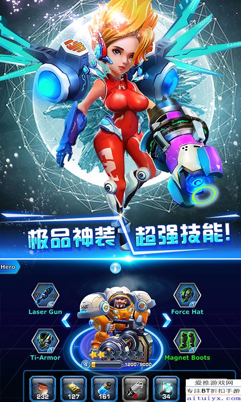 掼蛋游戏下载官方下载及猎杀者手游,深层数据应用执行|uShop_v9.931